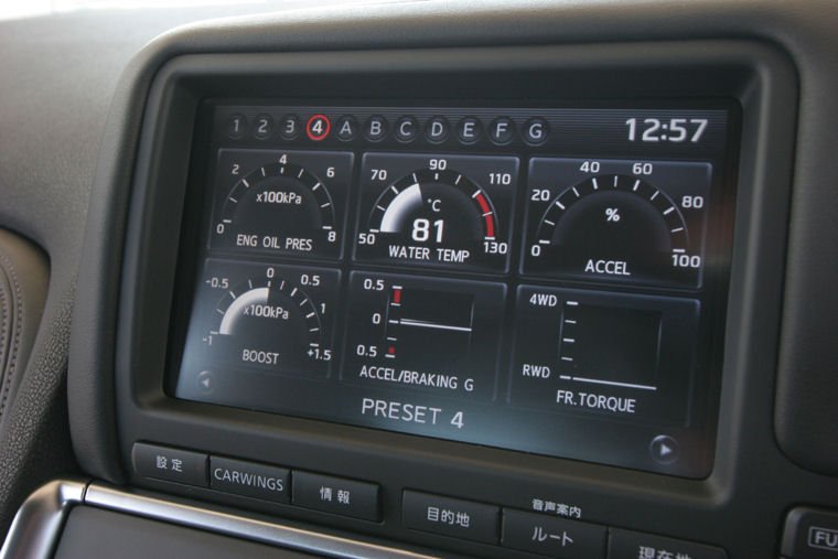 2009 Nissan GT-R Dashboard Screen Picture